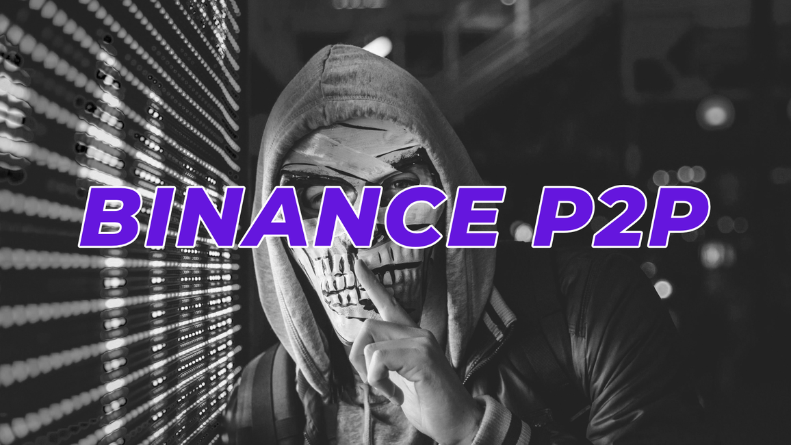 El Momento Podcast EP4: Estafa en Binance P2P